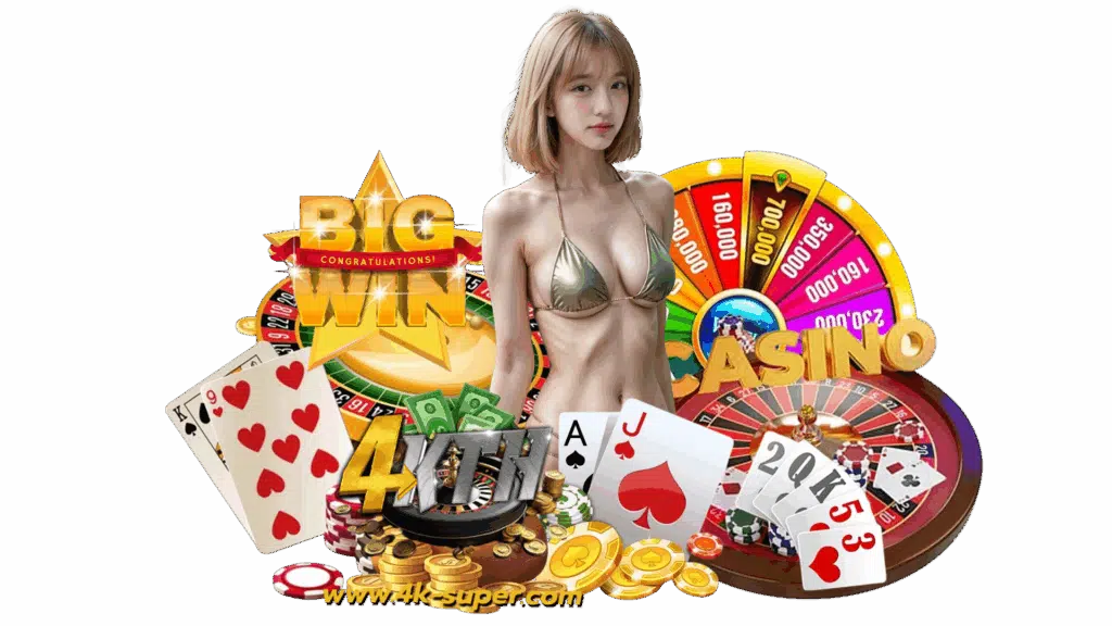 4ksuper เกมออนไลน์อันดับหนึ่ง แจกออโต้สปินพิเศษทุกการเดิมพัน